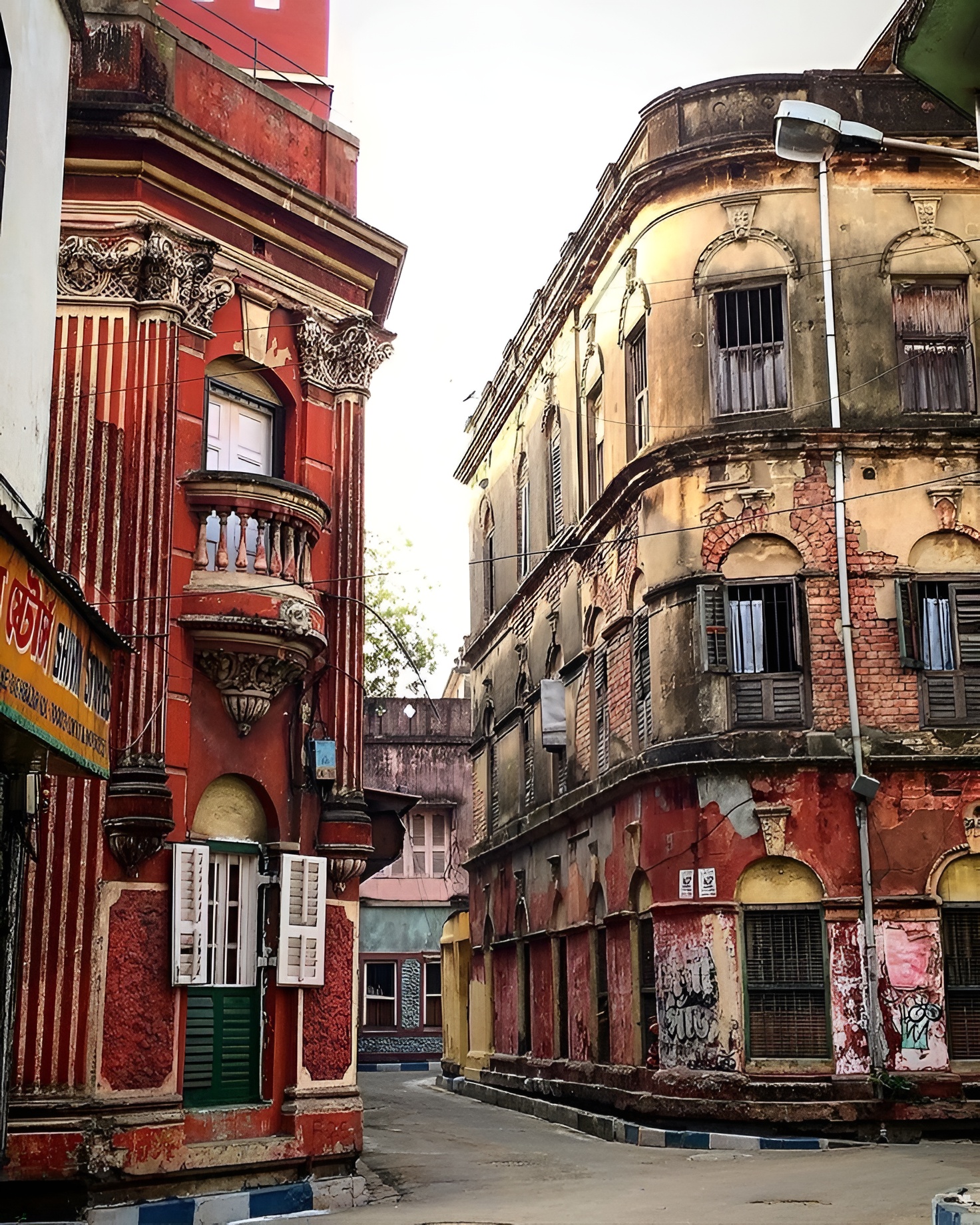 Street 12